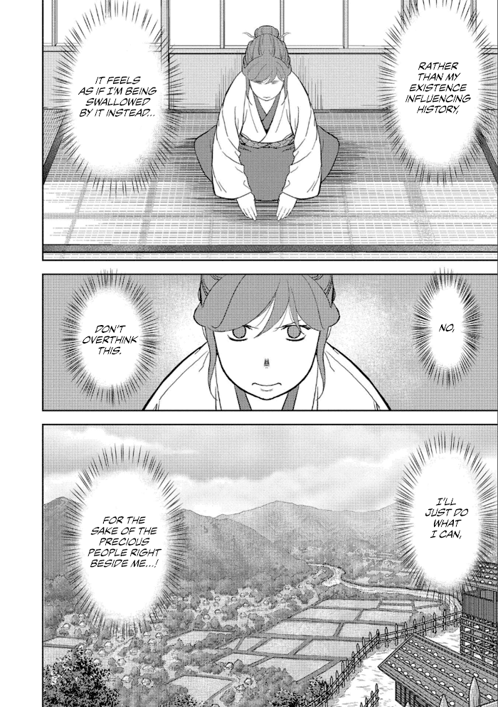 Sengoku Komachi Kuroutan Chapter 41 page 9 - 
