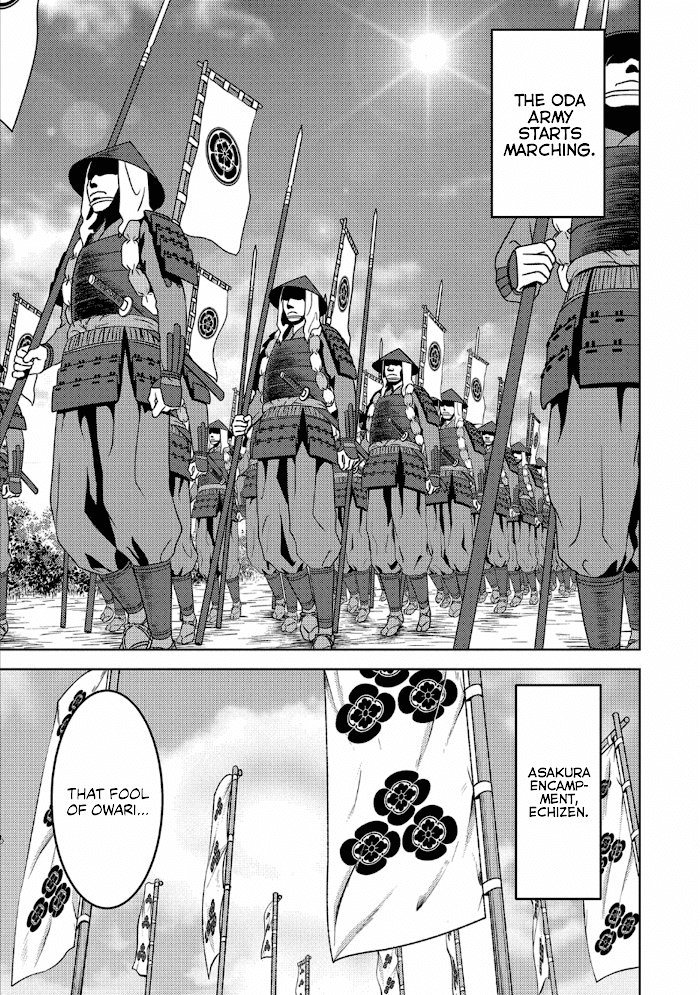 Sengoku Komachi Kuroutan Chapter 42 page 12 - 