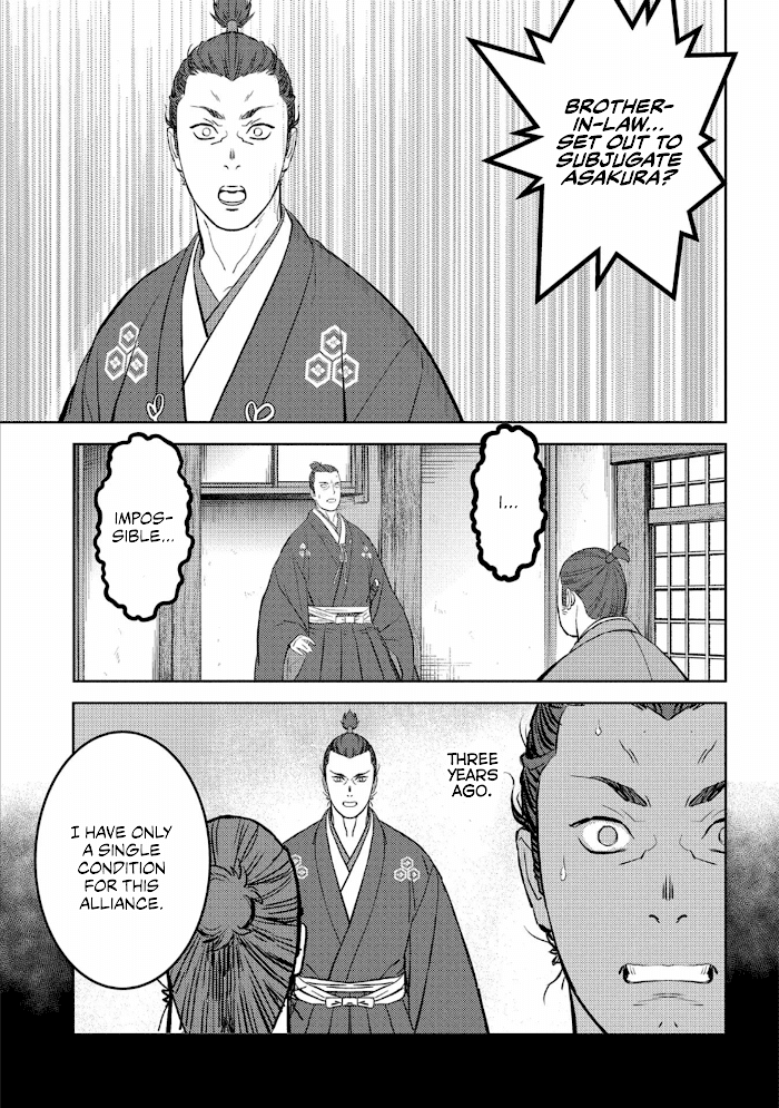 Sengoku Komachi Kuroutan Chapter 42 page 14 - 