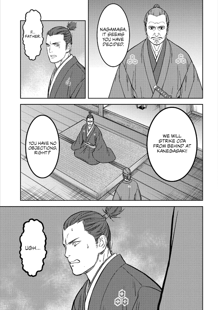 Sengoku Komachi Kuroutan Chapter 42 page 16 - 