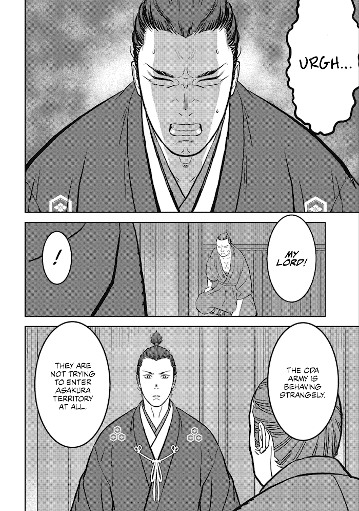 Sengoku Komachi Kuroutan Chapter 42 page 17 - 