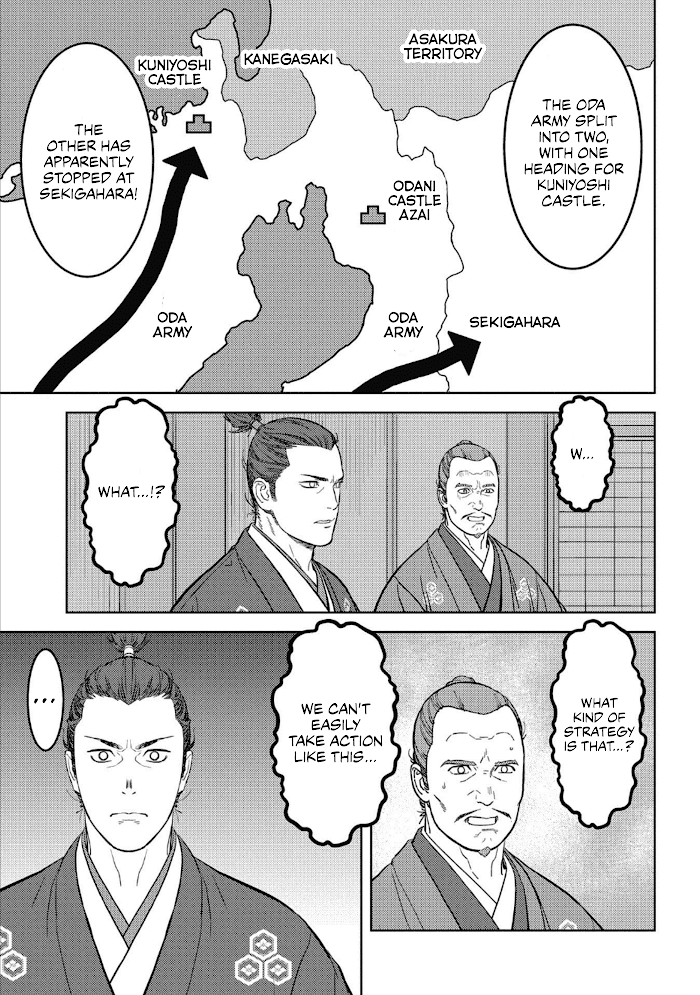 Sengoku Komachi Kuroutan Chapter 42 page 18 - 