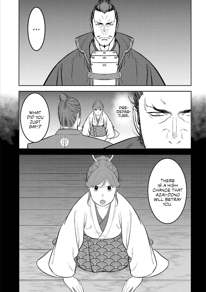 Sengoku Komachi Kuroutan Chapter 42 page 20 - 
