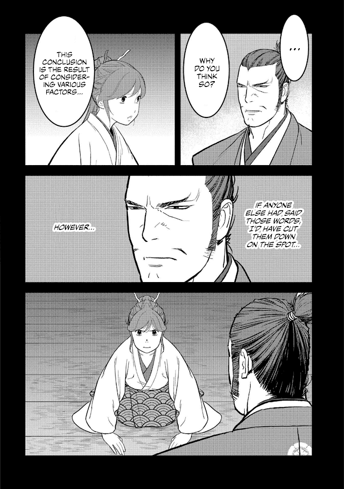 Sengoku Komachi Kuroutan Chapter 42 page 21 - 
