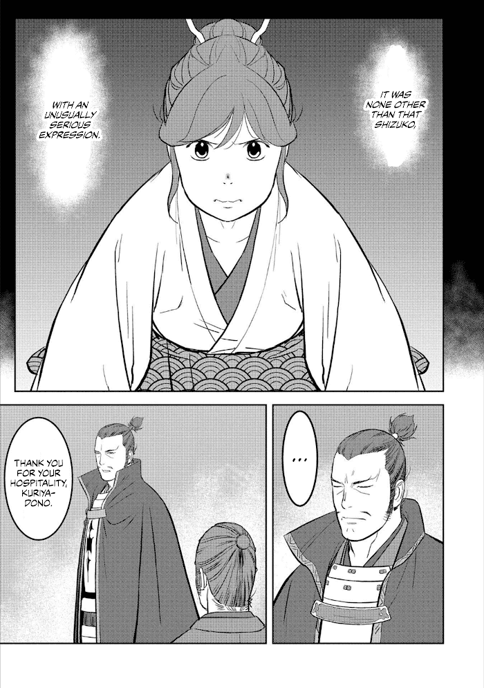 Sengoku Komachi Kuroutan Chapter 42 page 22 - 
