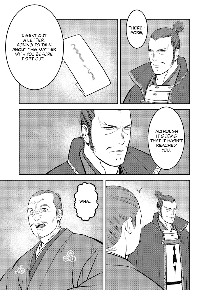 Sengoku Komachi Kuroutan Chapter 42 page 26 - 