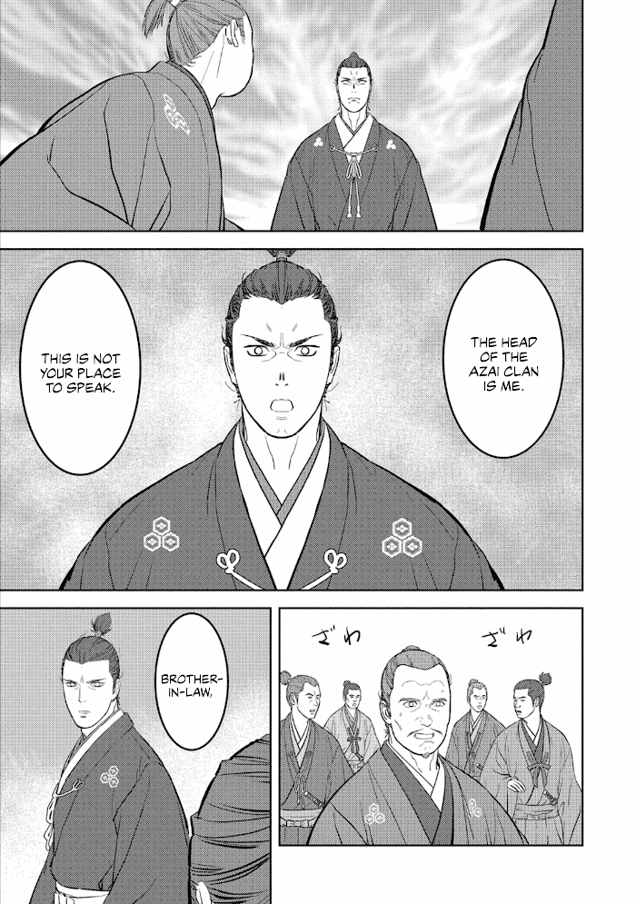Sengoku Komachi Kuroutan Chapter 42 page 28 - 