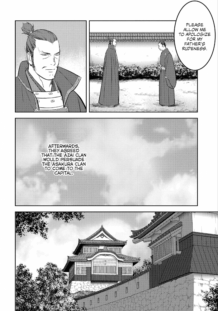 Sengoku Komachi Kuroutan Chapter 42 page 29 - 