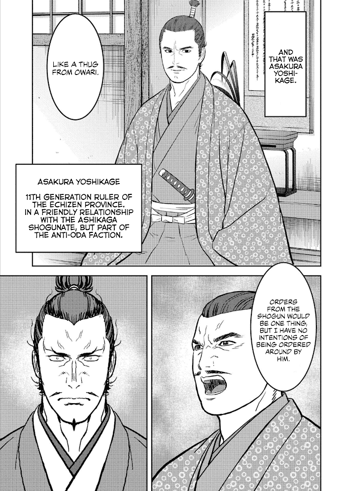 Sengoku Komachi Kuroutan Chapter 42 page 8 - 