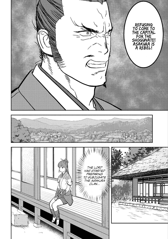 Sengoku Komachi Kuroutan Chapter 42 page 9 - 