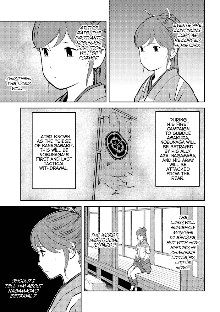 Sengoku Komachi Kuroutan Chapter 42 page 10 - 