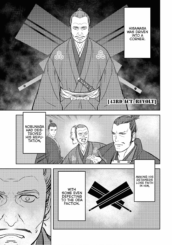 Sengoku Komachi Kuroutan Chapter 43 page 2 - 