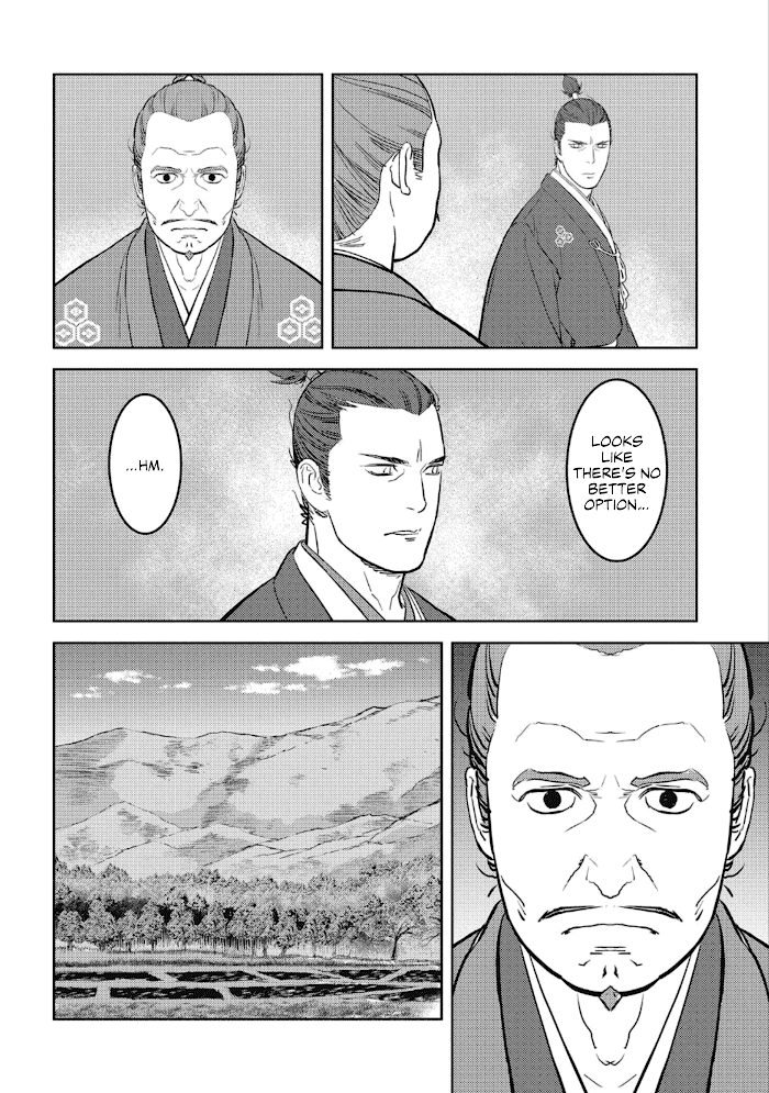 Sengoku Komachi Kuroutan Chapter 43 page 11 - 