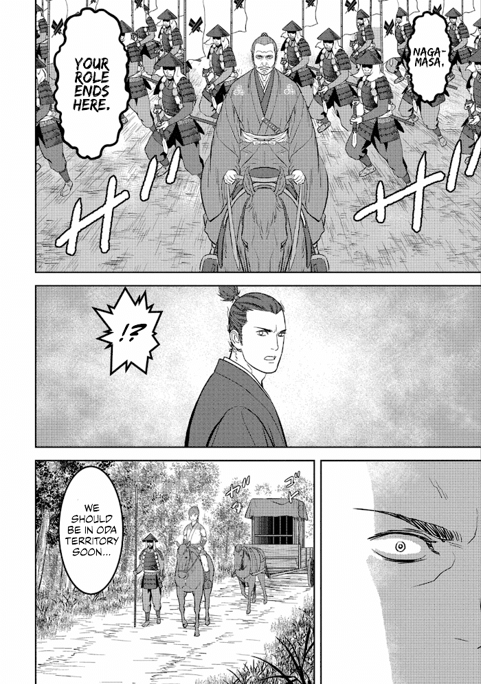 Sengoku Komachi Kuroutan Chapter 43 page 13 - 