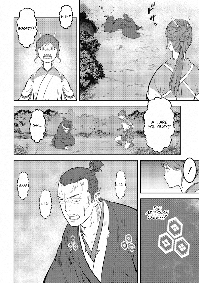 Sengoku Komachi Kuroutan Chapter 43 page 15 - 