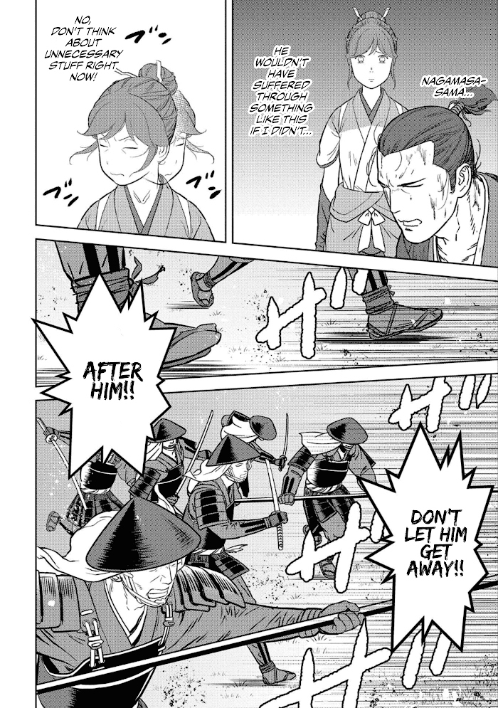 Sengoku Komachi Kuroutan Chapter 43 page 19 - 