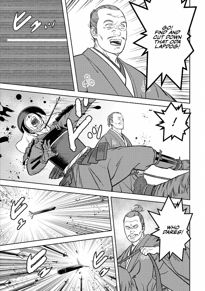 Sengoku Komachi Kuroutan Chapter 43 page 20 - 
