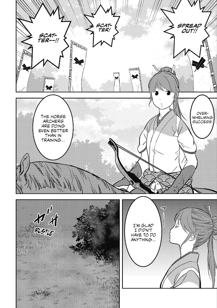 Sengoku Komachi Kuroutan Chapter 43 page 23 - 