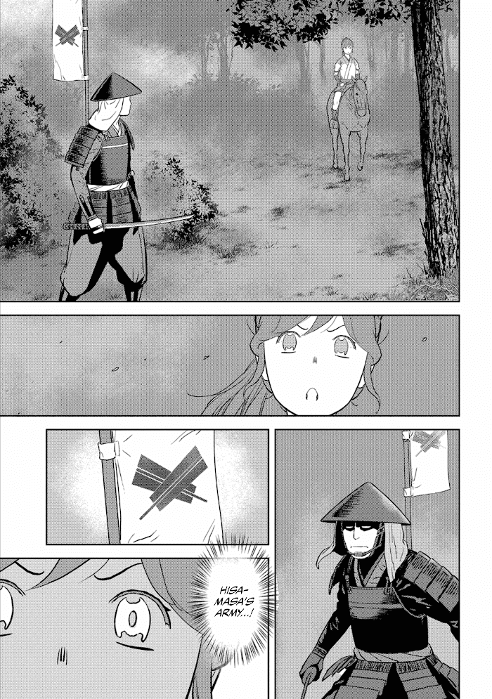 Sengoku Komachi Kuroutan Chapter 43 page 24 - 