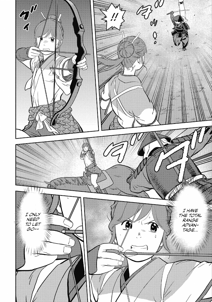 Sengoku Komachi Kuroutan Chapter 43 page 25 - 