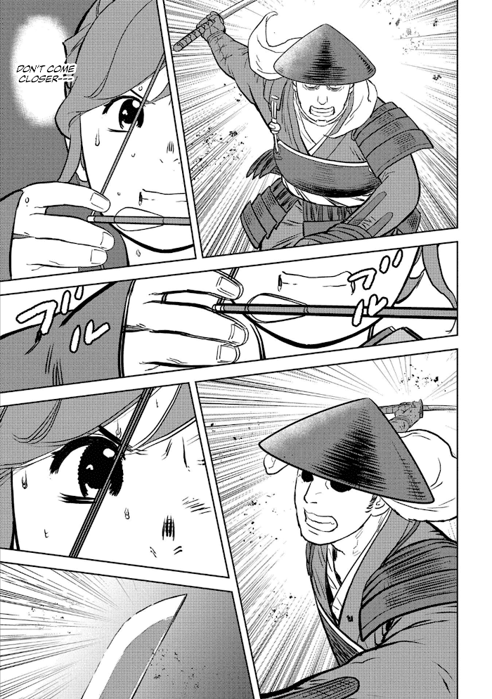 Sengoku Komachi Kuroutan Chapter 43 page 26 - 