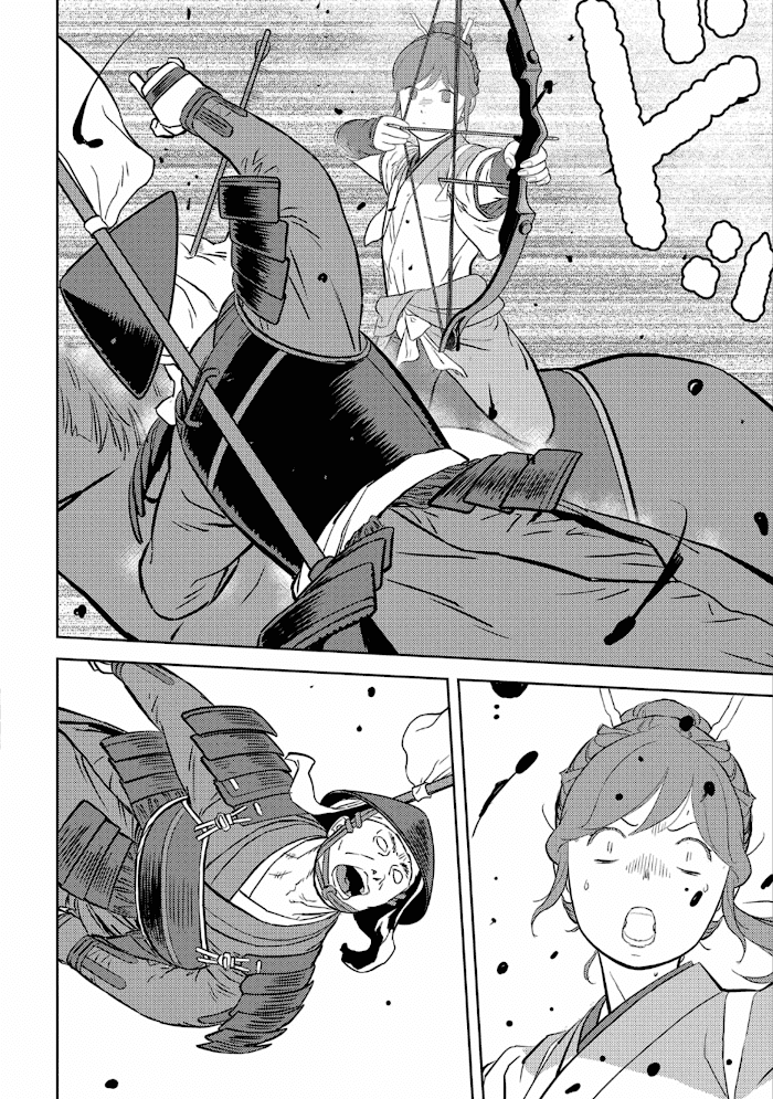 Sengoku Komachi Kuroutan Chapter 43 page 27 - 