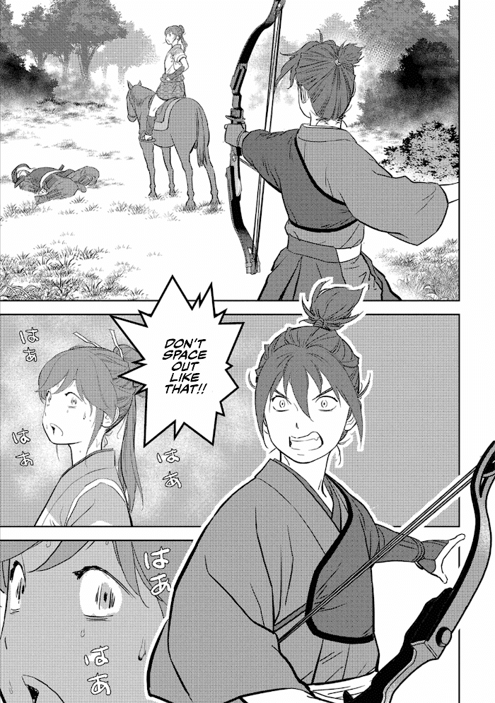 Sengoku Komachi Kuroutan Chapter 43 page 28 - 