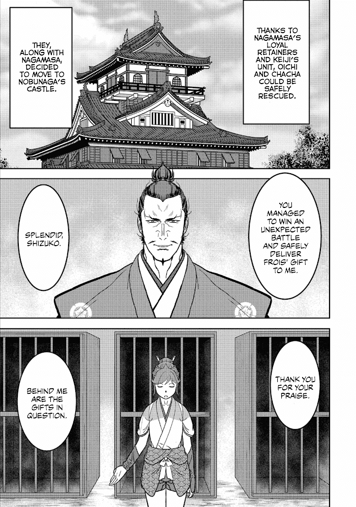 Sengoku Komachi Kuroutan Chapter 43 page 30 - 