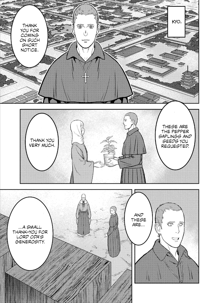 Sengoku Komachi Kuroutan Chapter 43 page 4 - 