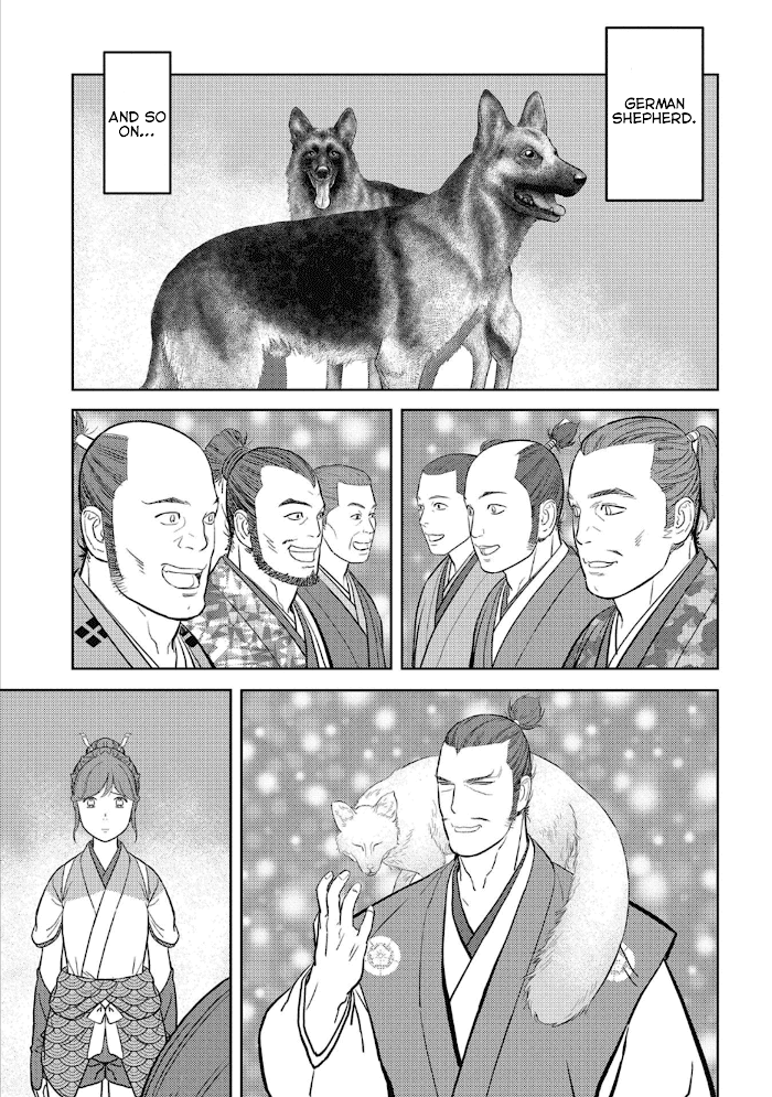 Sengoku Komachi Kuroutan Chapter 43 page 32 - 