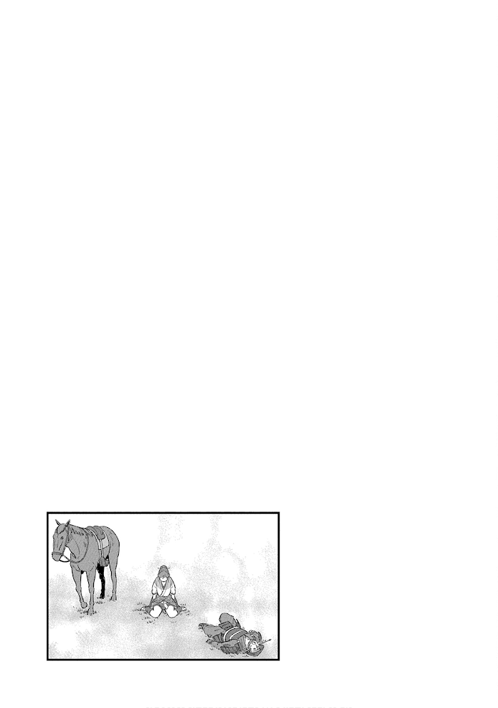 Sengoku Komachi Kuroutan Chapter 43 page 34 - 