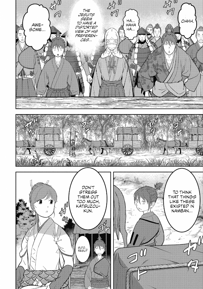 Sengoku Komachi Kuroutan Chapter 43 page 5 - 