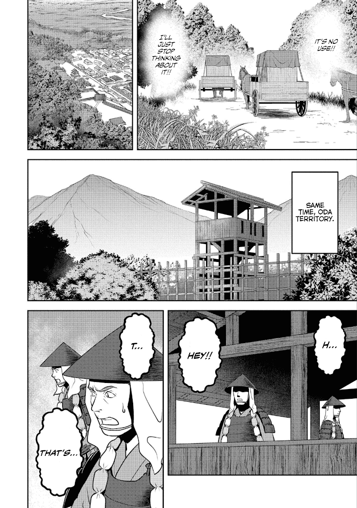 Sengoku Komachi Kuroutan Chapter 43 page 7 - 
