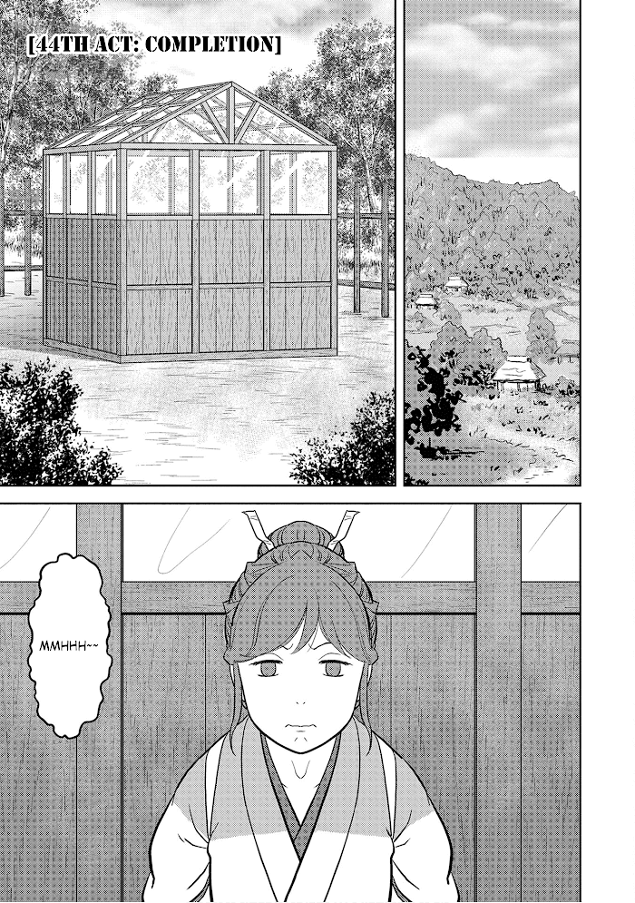 Sengoku Komachi Kuroutan Chapter 44 page 2 - 