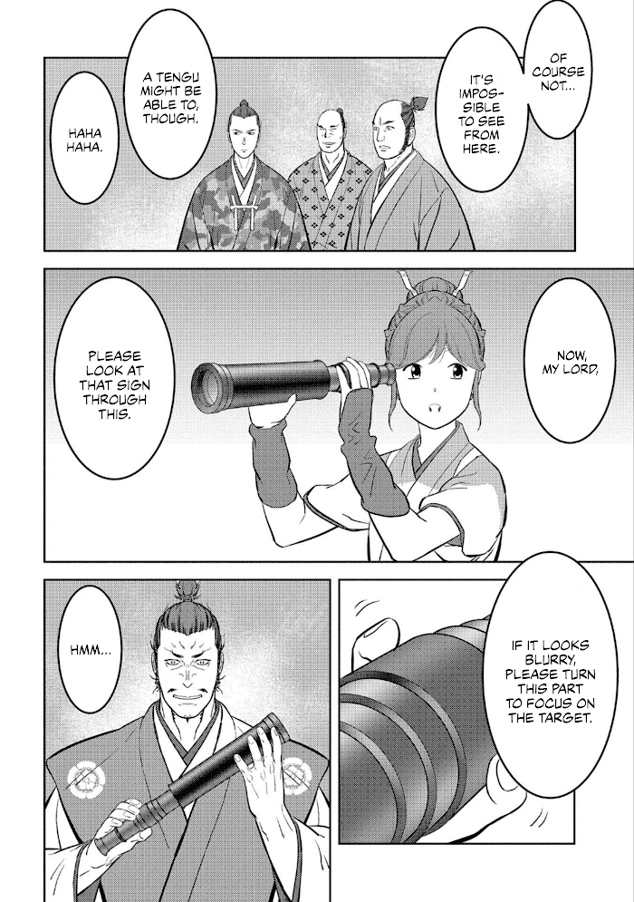 Sengoku Komachi Kuroutan Chapter 44 page 11 - 