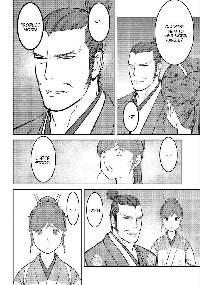 Sengoku Komachi Kuroutan Chapter 44 page 17 - 