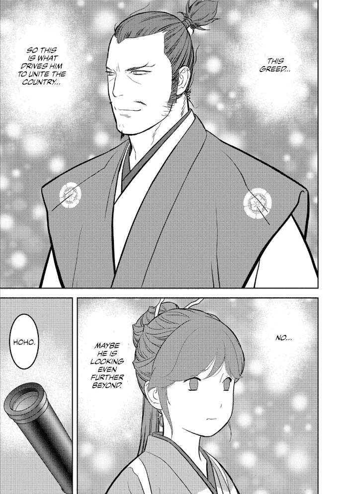 Sengoku Komachi Kuroutan Chapter 44 page 18 - 