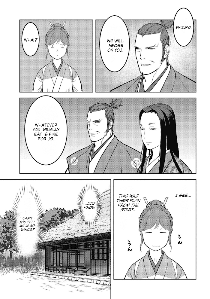 Sengoku Komachi Kuroutan Chapter 44 page 20 - 