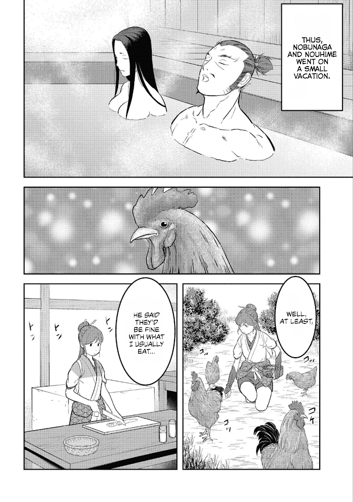 Sengoku Komachi Kuroutan Chapter 44 page 21 - 