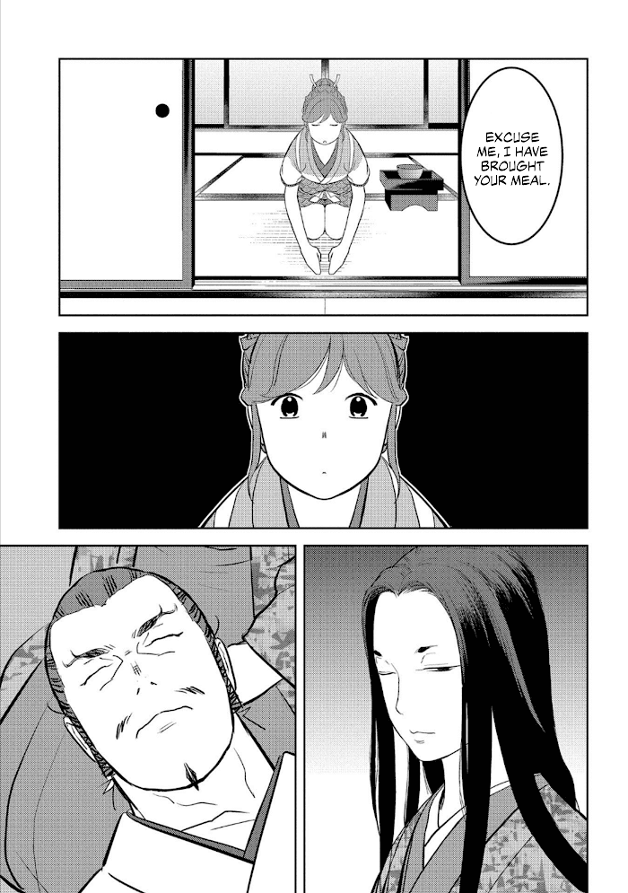 Sengoku Komachi Kuroutan Chapter 44 page 22 - 