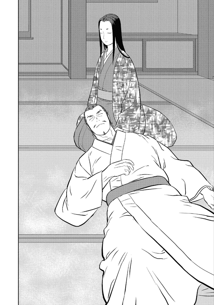 Sengoku Komachi Kuroutan Chapter 44 page 23 - 