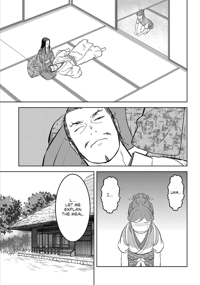 Sengoku Komachi Kuroutan Chapter 44 page 24 - 