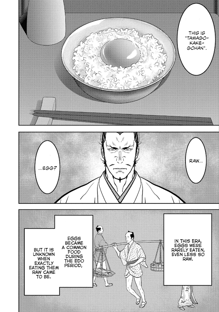 Sengoku Komachi Kuroutan Chapter 44 page 25 - 