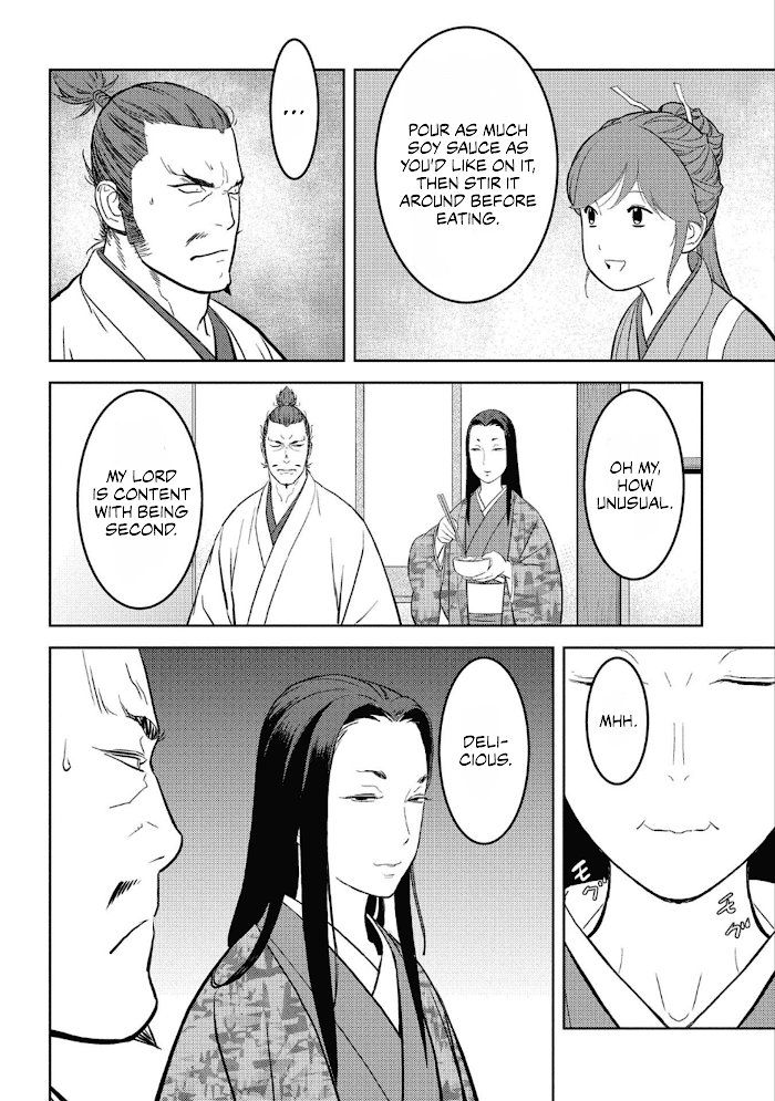 Sengoku Komachi Kuroutan Chapter 44 page 27 - 