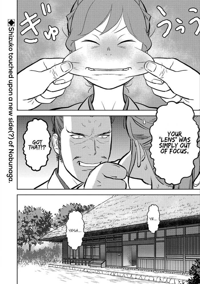 Sengoku Komachi Kuroutan Chapter 44 page 31 - 