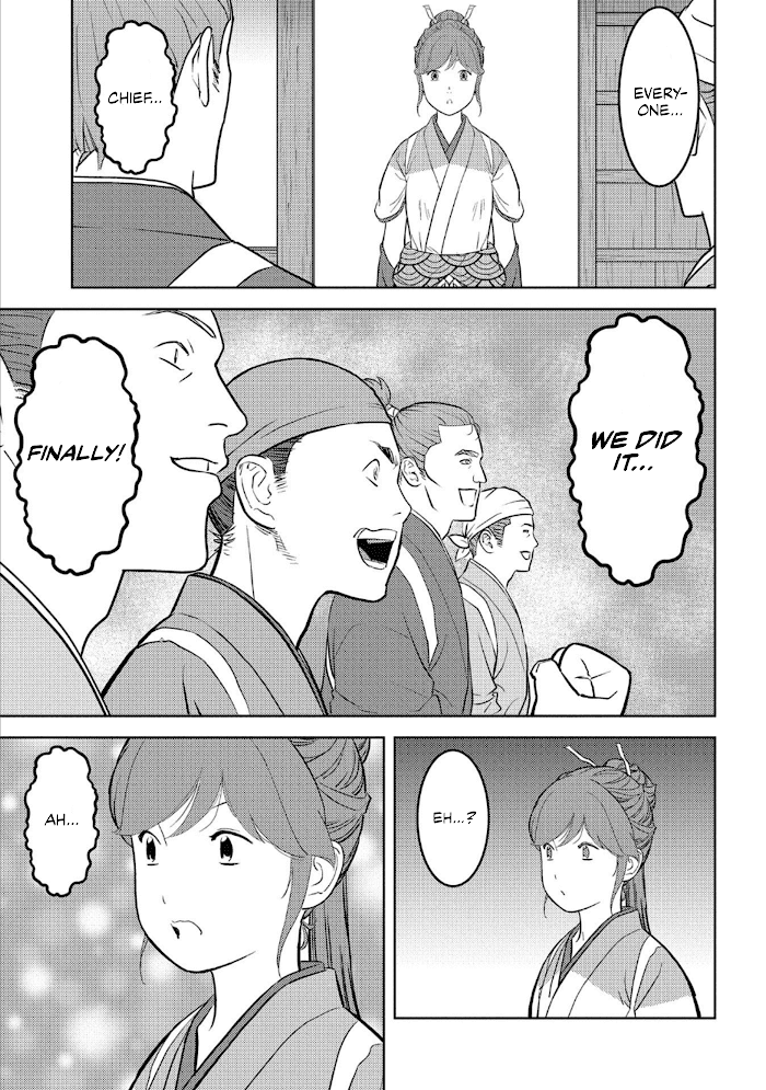 Sengoku Komachi Kuroutan Chapter 44 page 6 - 