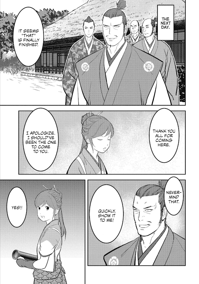 Sengoku Komachi Kuroutan Chapter 44 page 8 - 