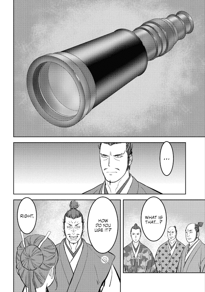 Sengoku Komachi Kuroutan Chapter 44 page 9 - 