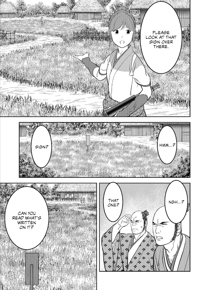 Sengoku Komachi Kuroutan Chapter 44 page 10 - 
