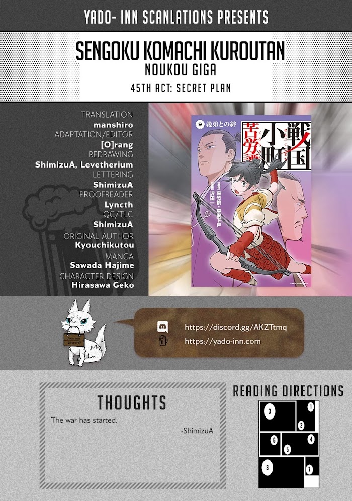 Sengoku Komachi Kuroutan Chapter 45 page 1 - 